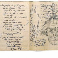 Antonin Artaud en la Sierra Tarahumara Artaud-Les-tarahumaras