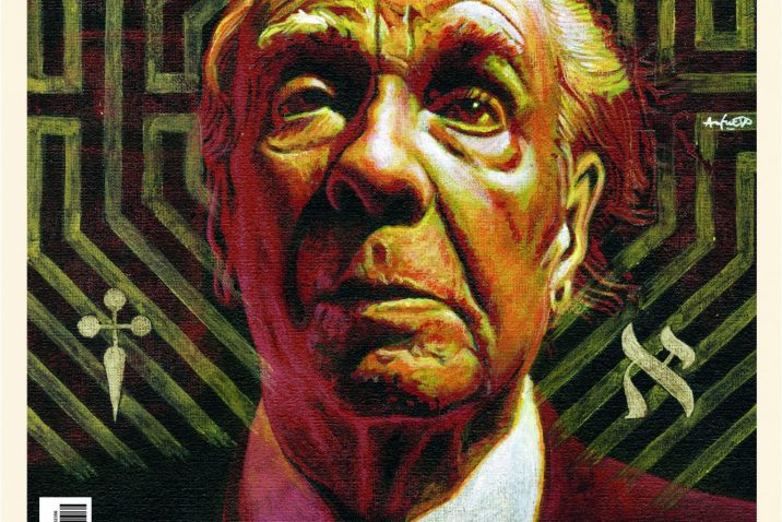 Jorge Luis Borges