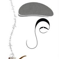 Confieso que he vivido, de Pablo Neruda Neruda-1